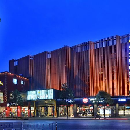 Hangzhou Milan Fashion Hotel Ngoại thất bức ảnh